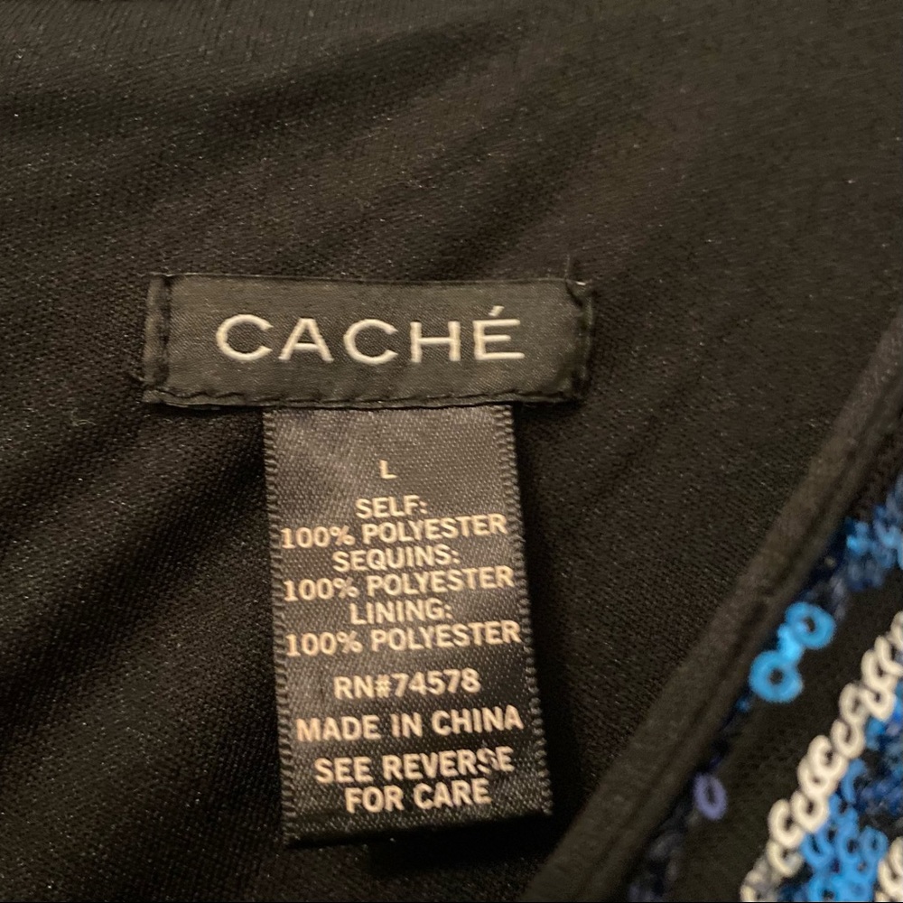 Cache sequin dress - Picture 2 of 4